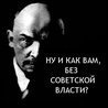 leschiy