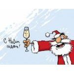 DED MOROZ