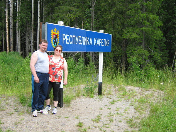 i-82.jpg